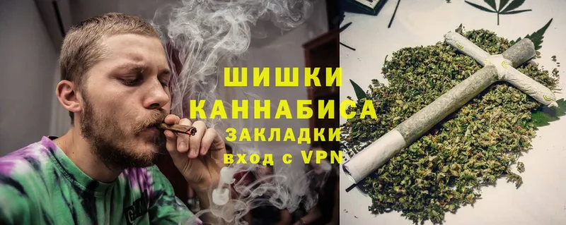 Каннабис White Widow  omg зеркало  Шумиха 